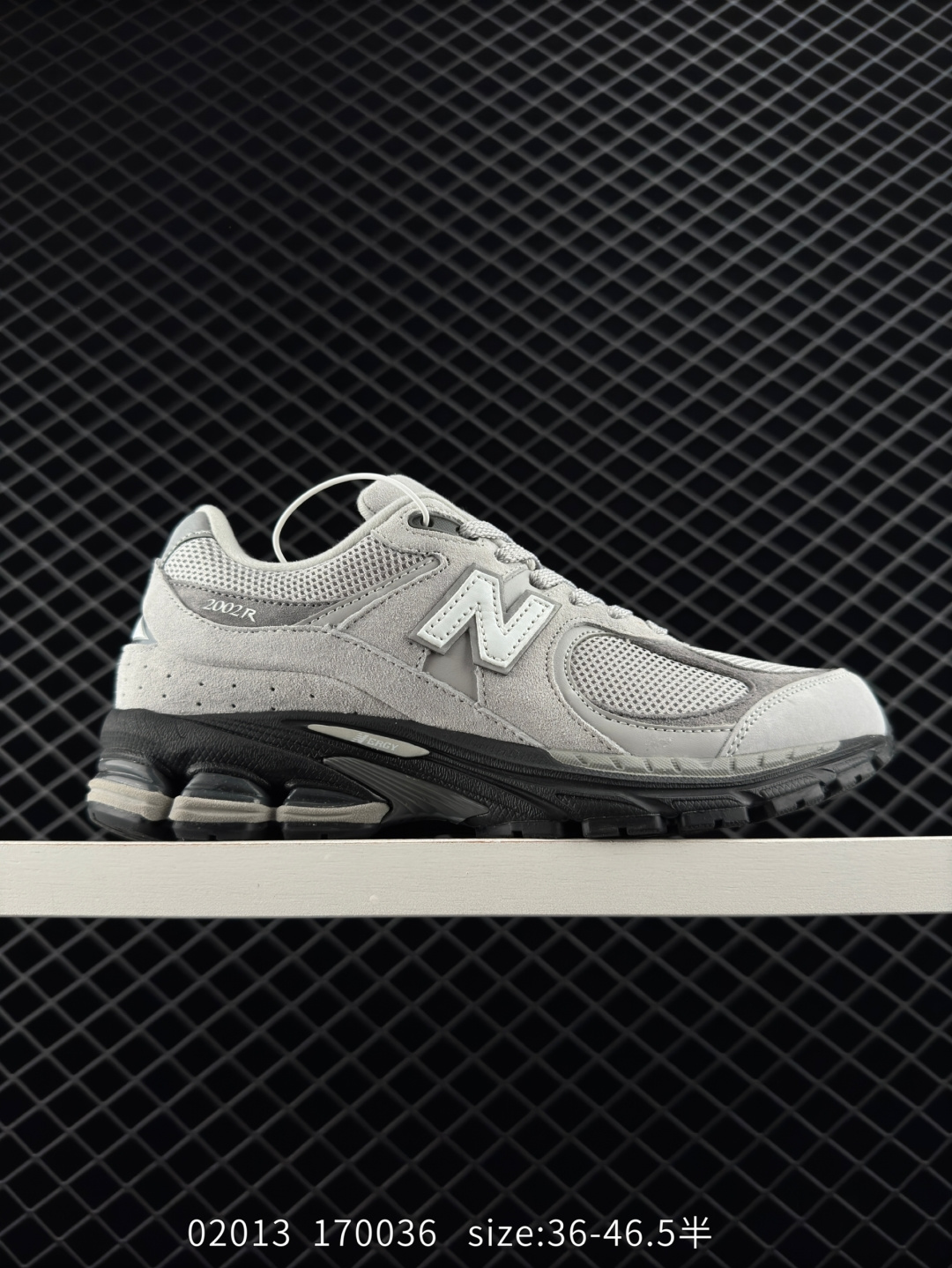 New Balance M2002 New Balance M2002
